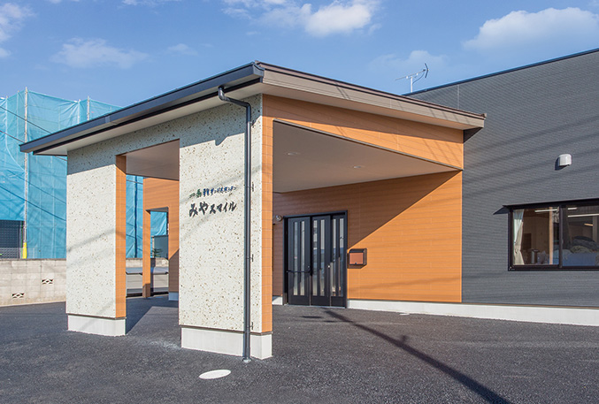 サービス付き高齢者向け住宅「えがお」